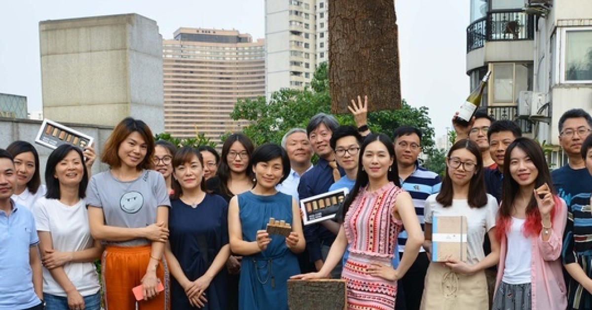 APCOR launches cork academy programme in China - News - Media Center ...